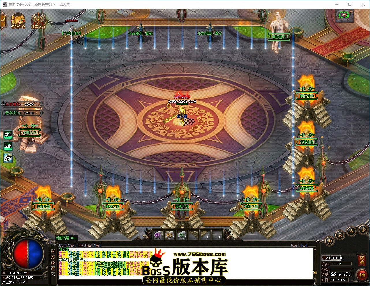 QQ_1787715906144.jpg