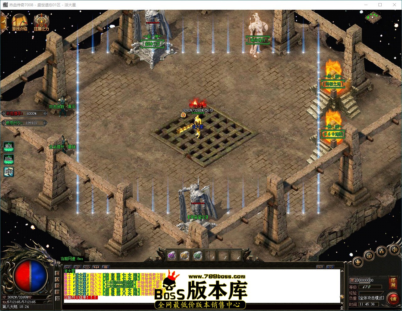 QQ_1787715936488.jpg