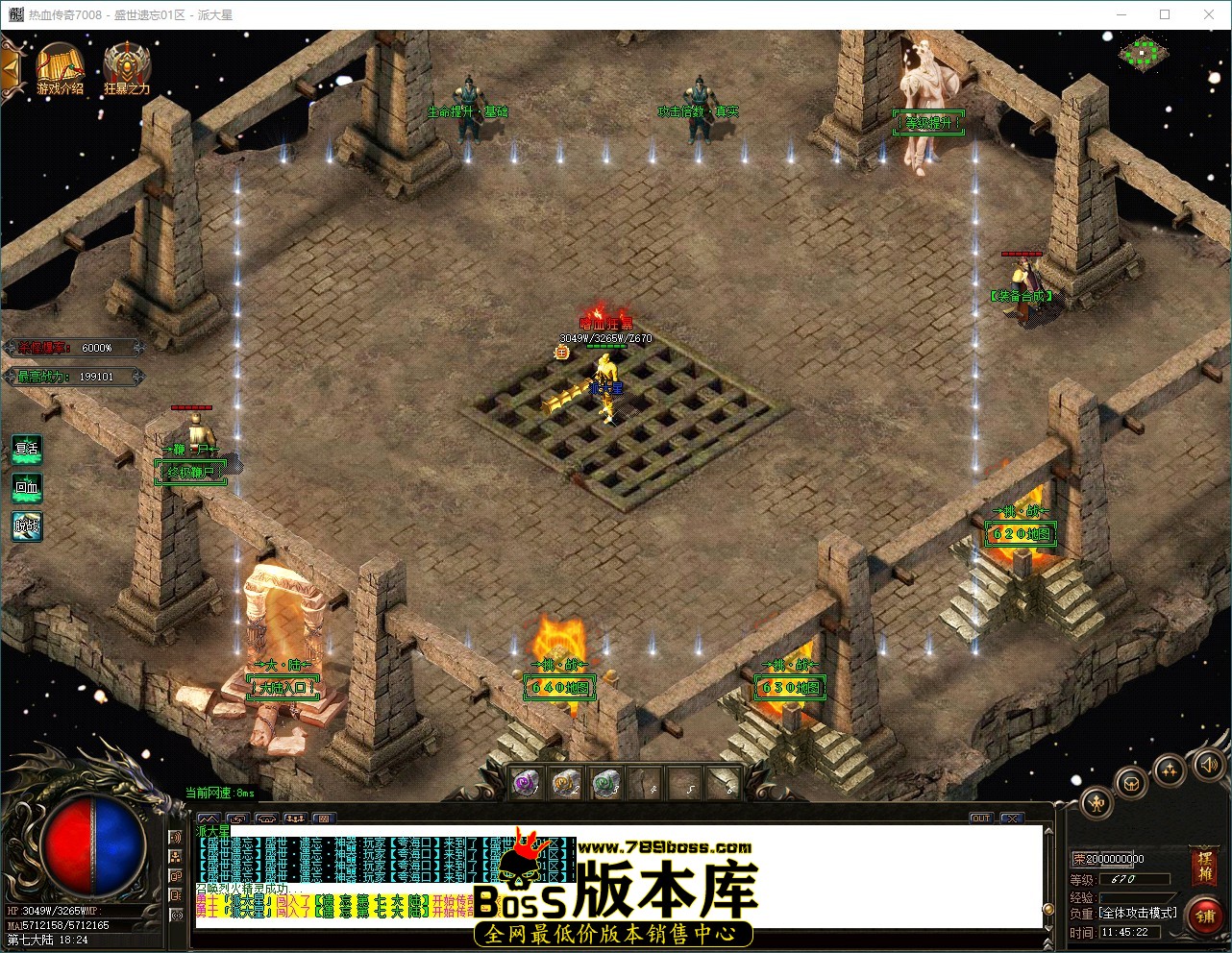 QQ_1787715922512.jpg