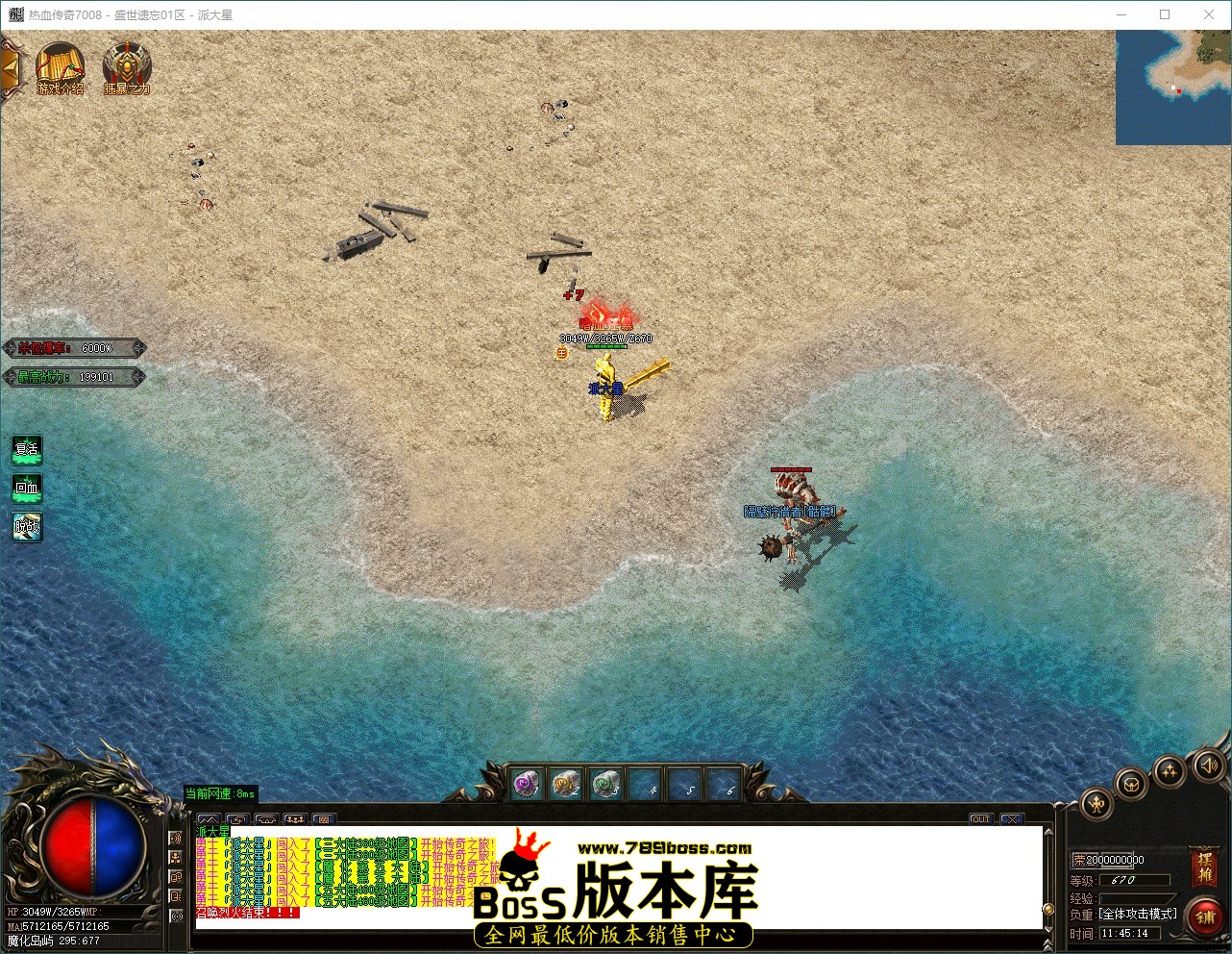 QQ_1787715915338.jpg