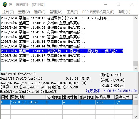 QQ_1787716217087.jpg