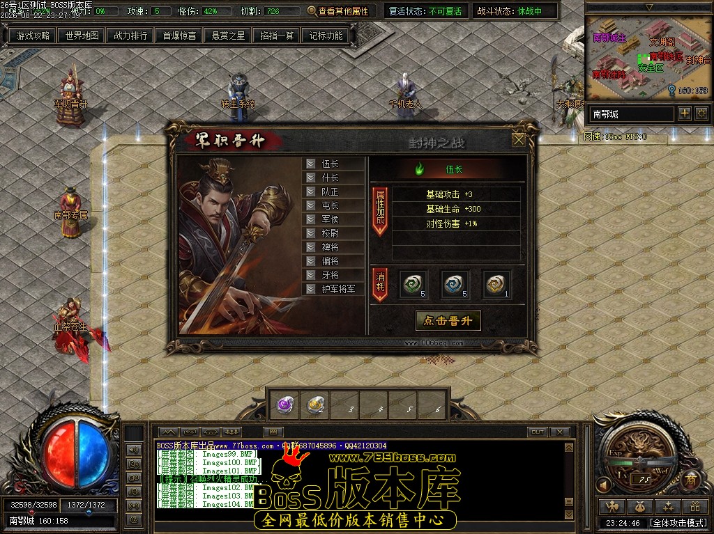 Images105压缩后.JPG