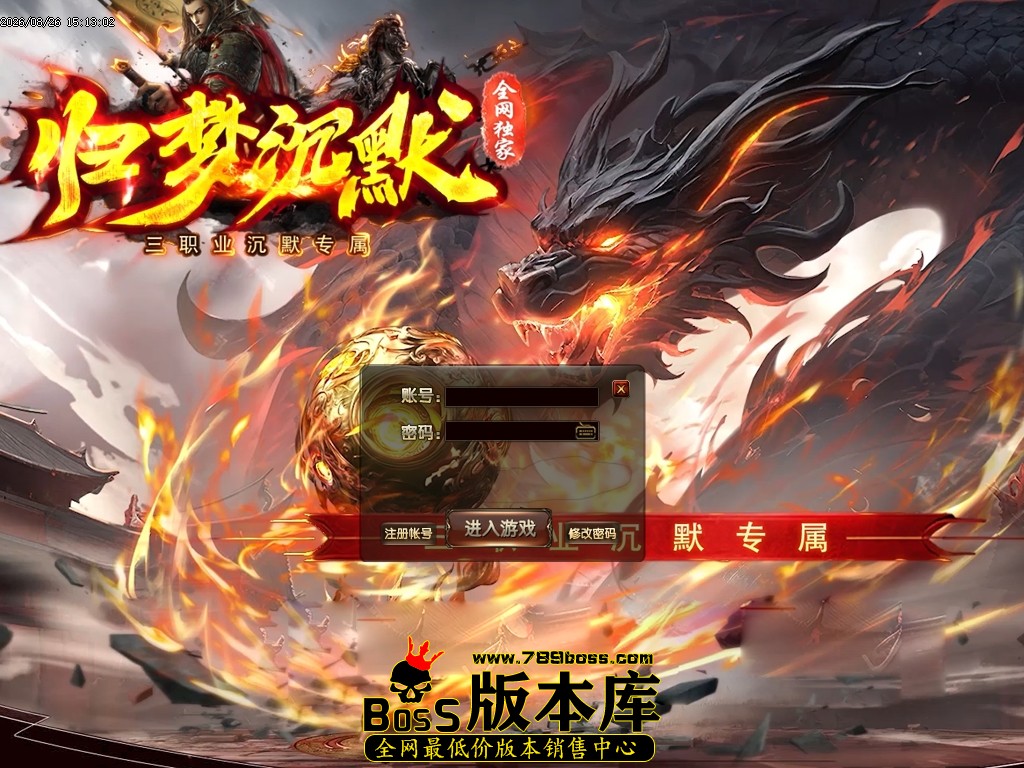 Images00压缩后.JPG