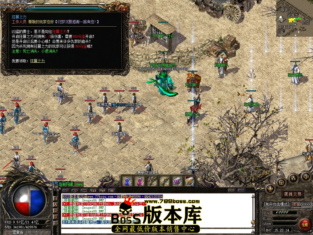 Images10压缩后.JPG