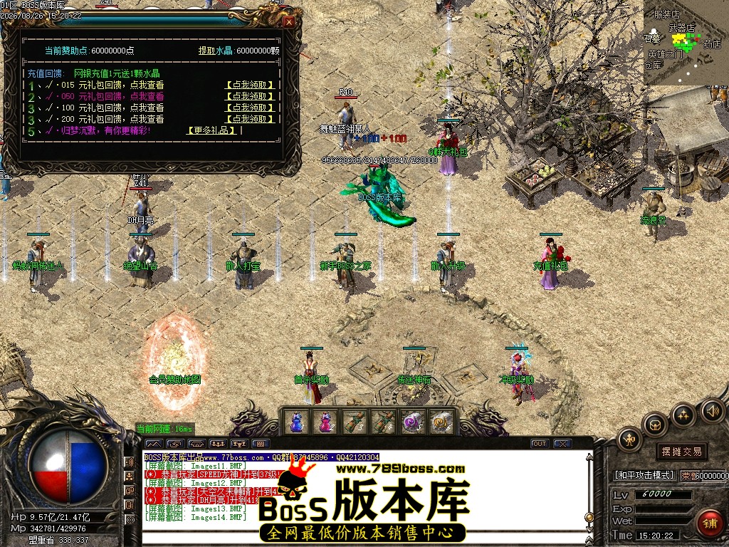 Images15压缩后.JPG