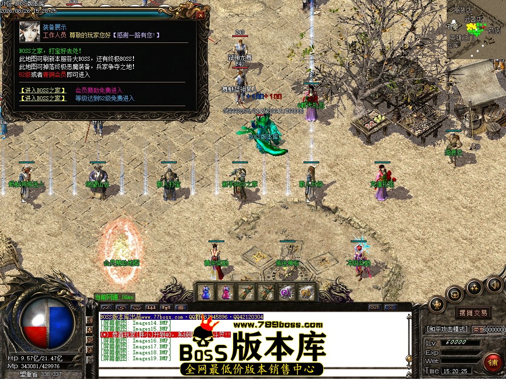 Images20压缩后.JPG