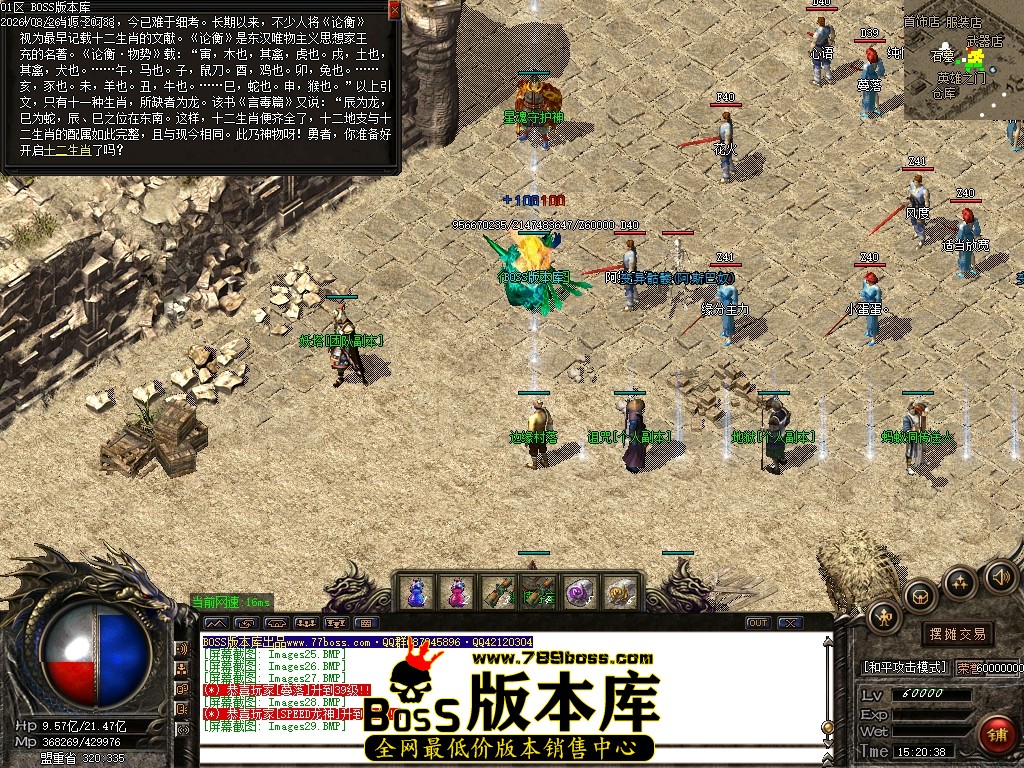 Images30压缩后.JPG