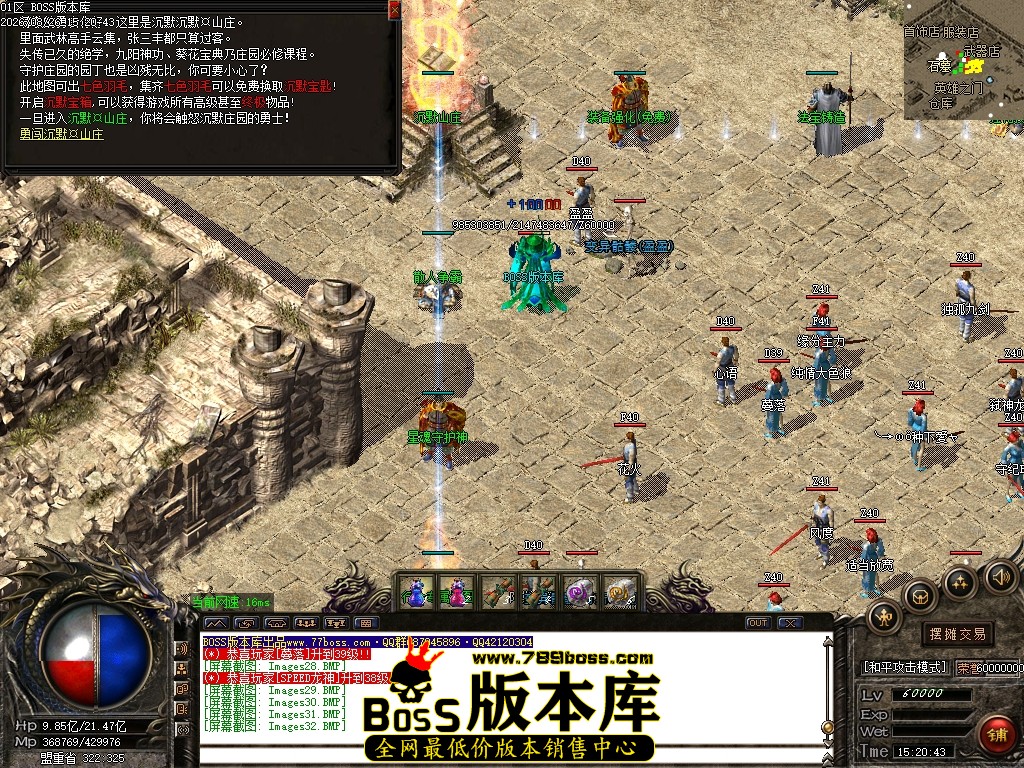 Images33压缩后.JPG