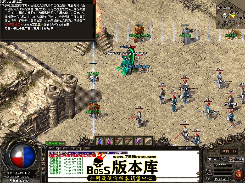Images35压缩后.JPG