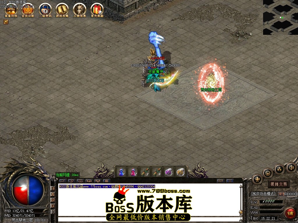 Images80压缩后.JPG