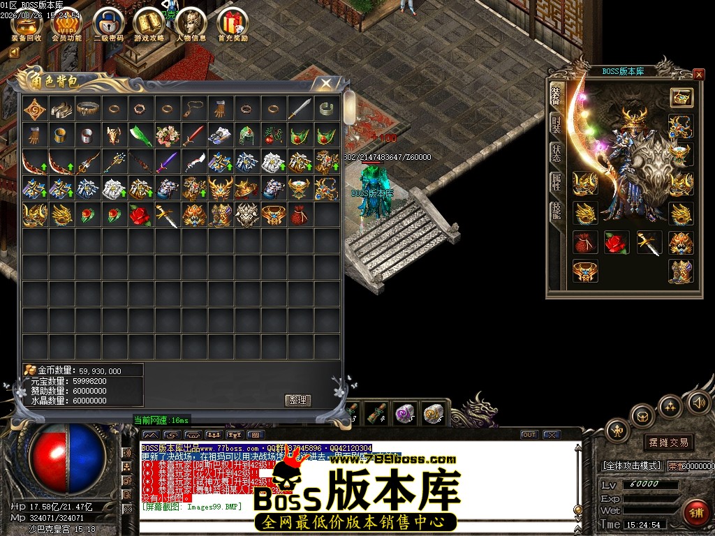 Images100压缩后.JPG