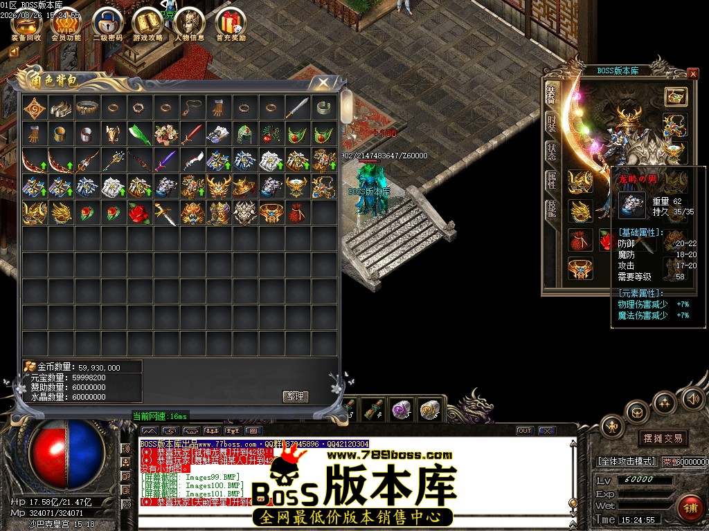 Images102压缩后.JPG