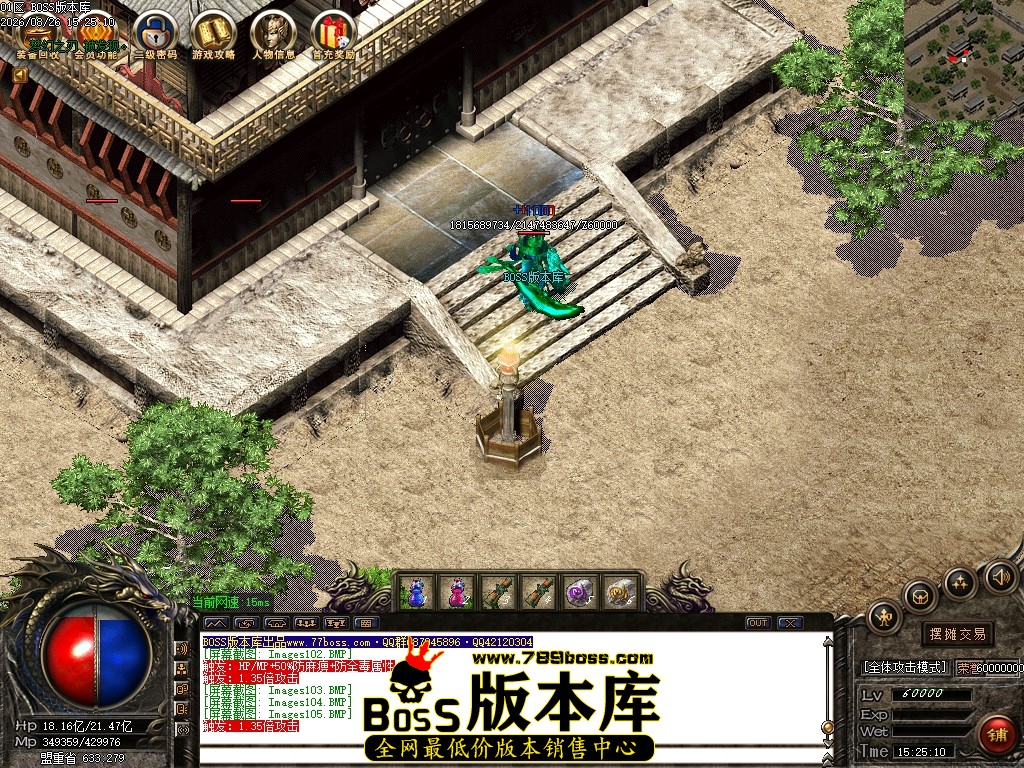 Images106压缩后.JPG