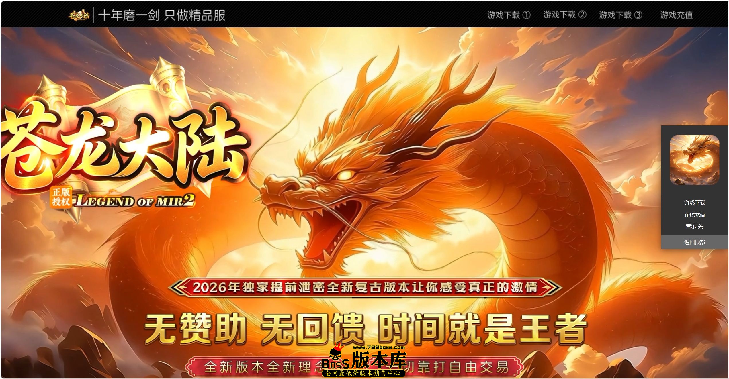 QQ图片20260826224438.jpg