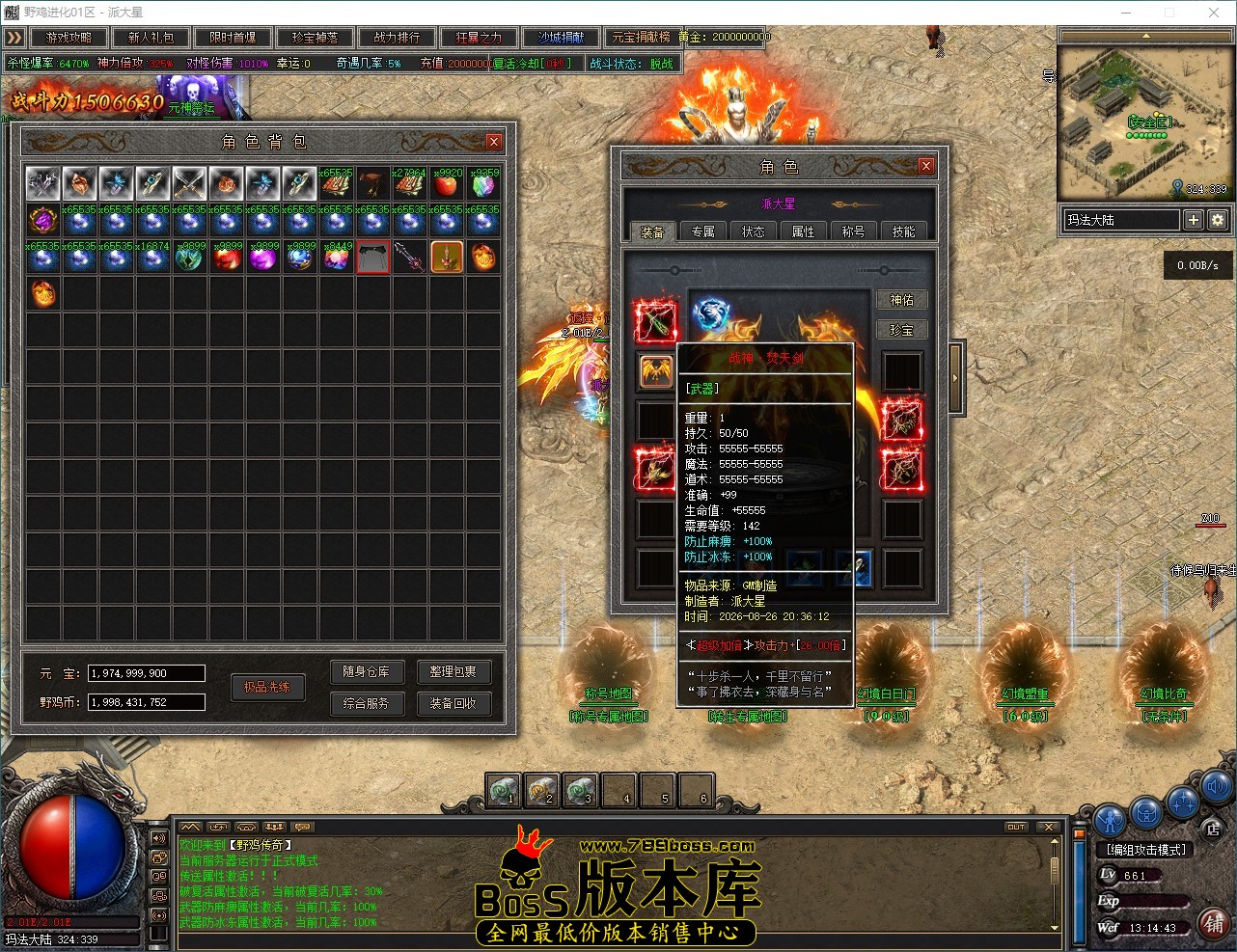 QQ_1787807684365.jpg