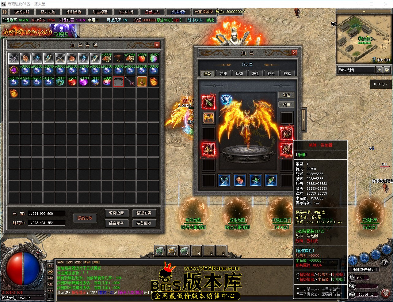 QQ_1787807688827.jpg