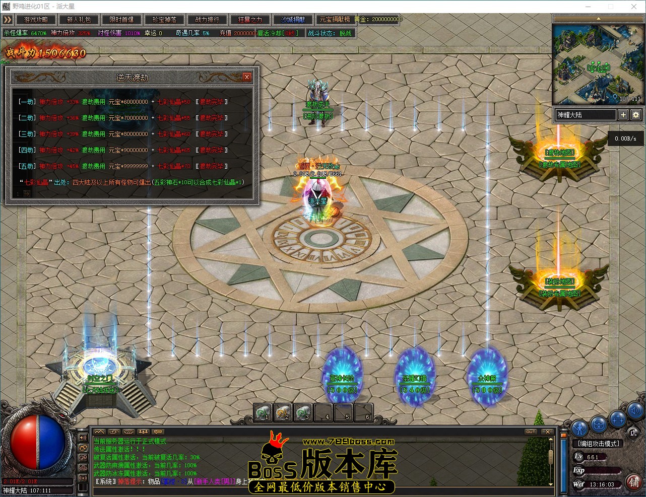 QQ_1787807763822.jpg