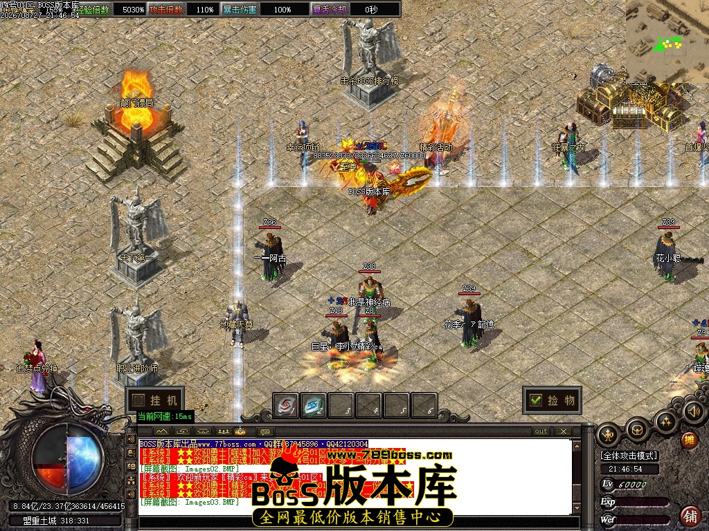 Images04压缩后.JPG