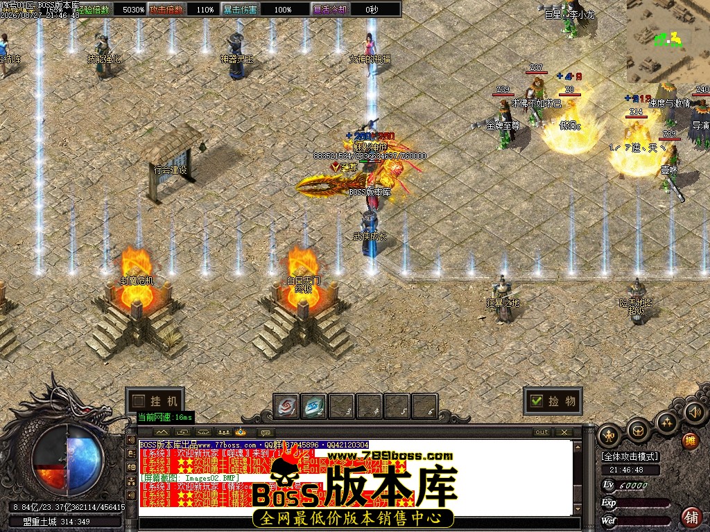 Images03压缩后.JPG