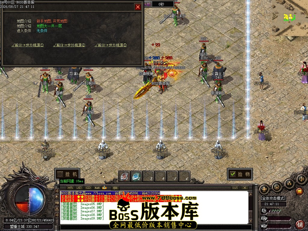 Images10压缩后.JPG
