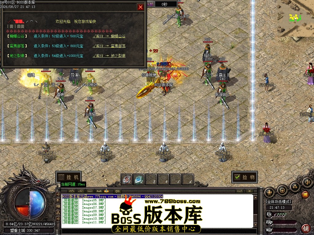 Images12压缩后.JPG