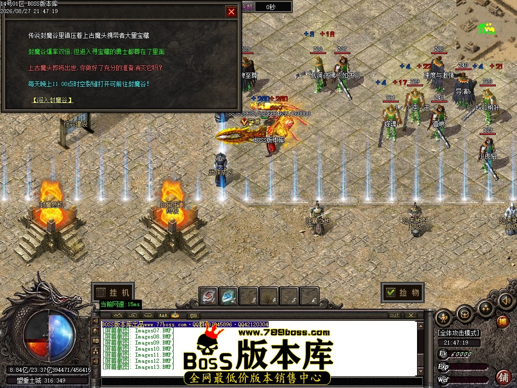 Images14压缩后.JPG