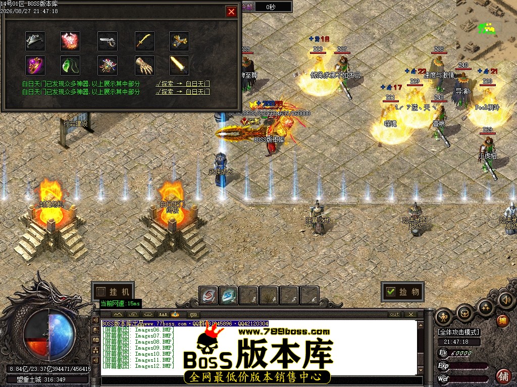 Images13压缩后.JPG
