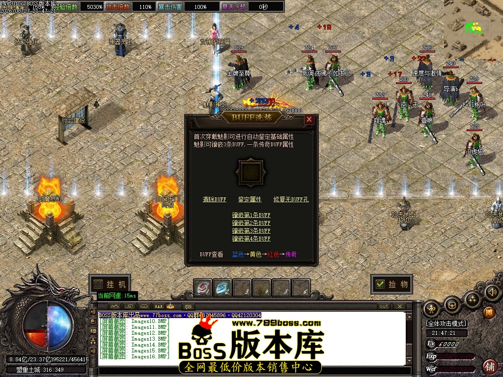 Images17压缩后.JPG