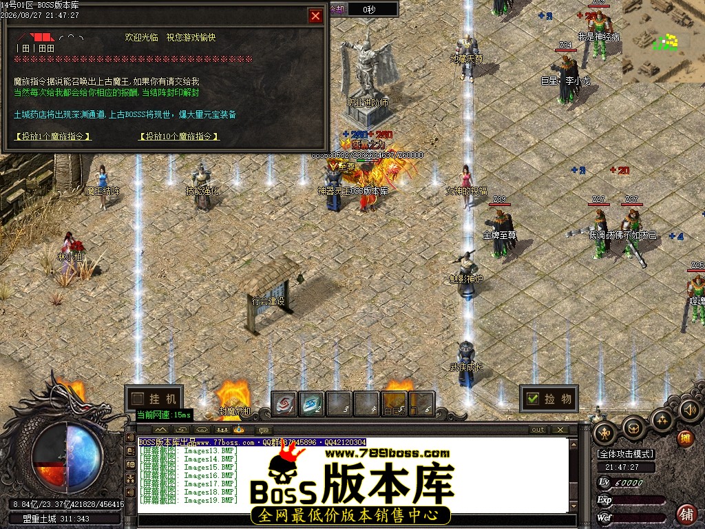 Images20压缩后.JPG