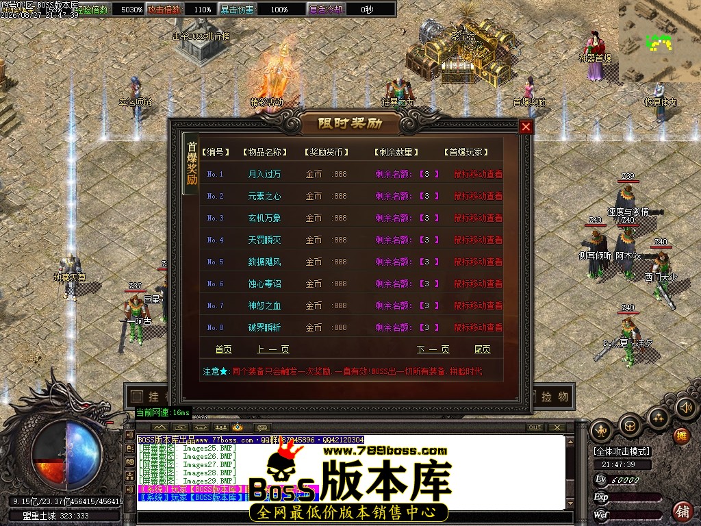 Images30压缩后.JPG