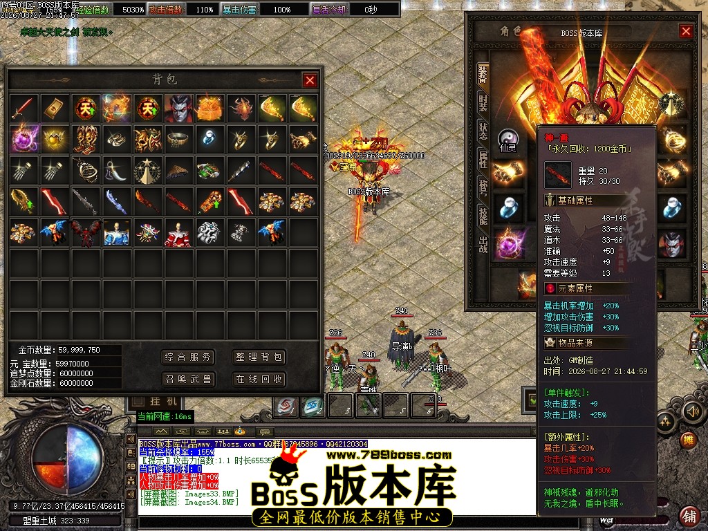Images35压缩后.JPG