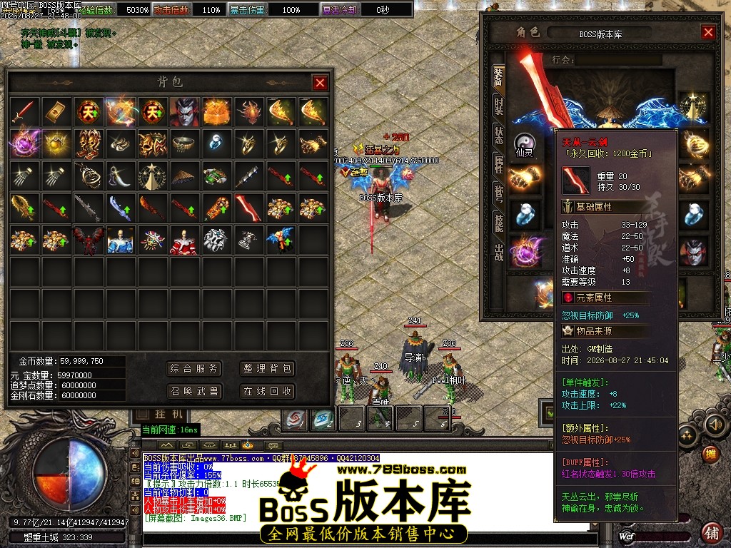 Images37压缩后.JPG