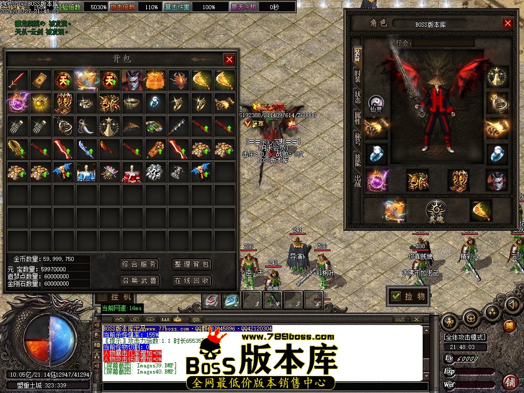 Images41压缩后.JPG