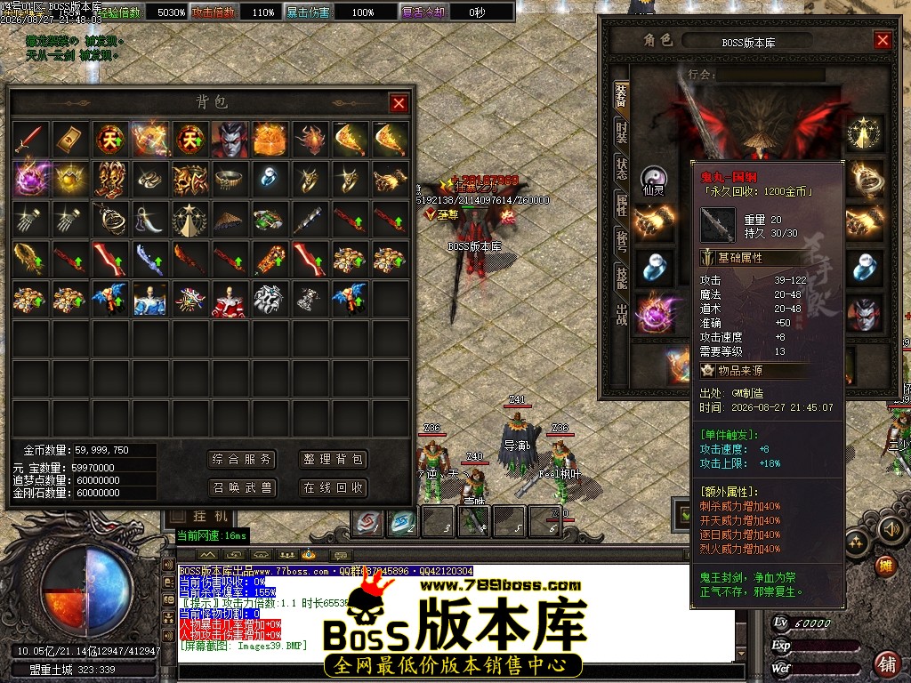 Images40压缩后.JPG