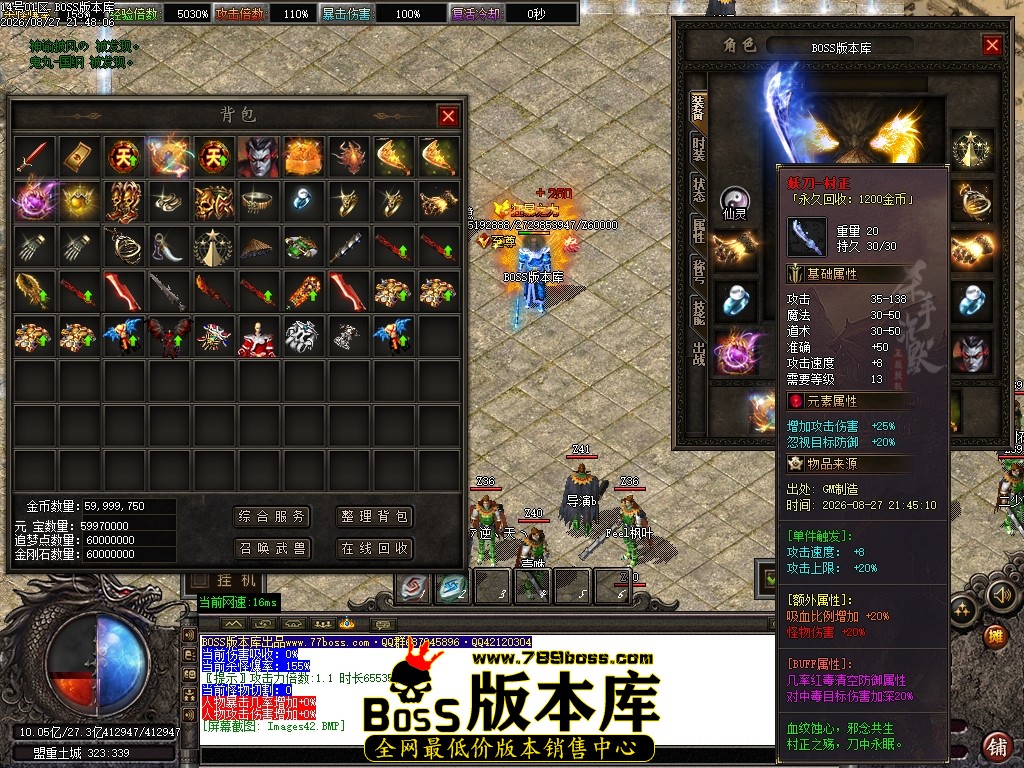 Images43压缩后.JPG