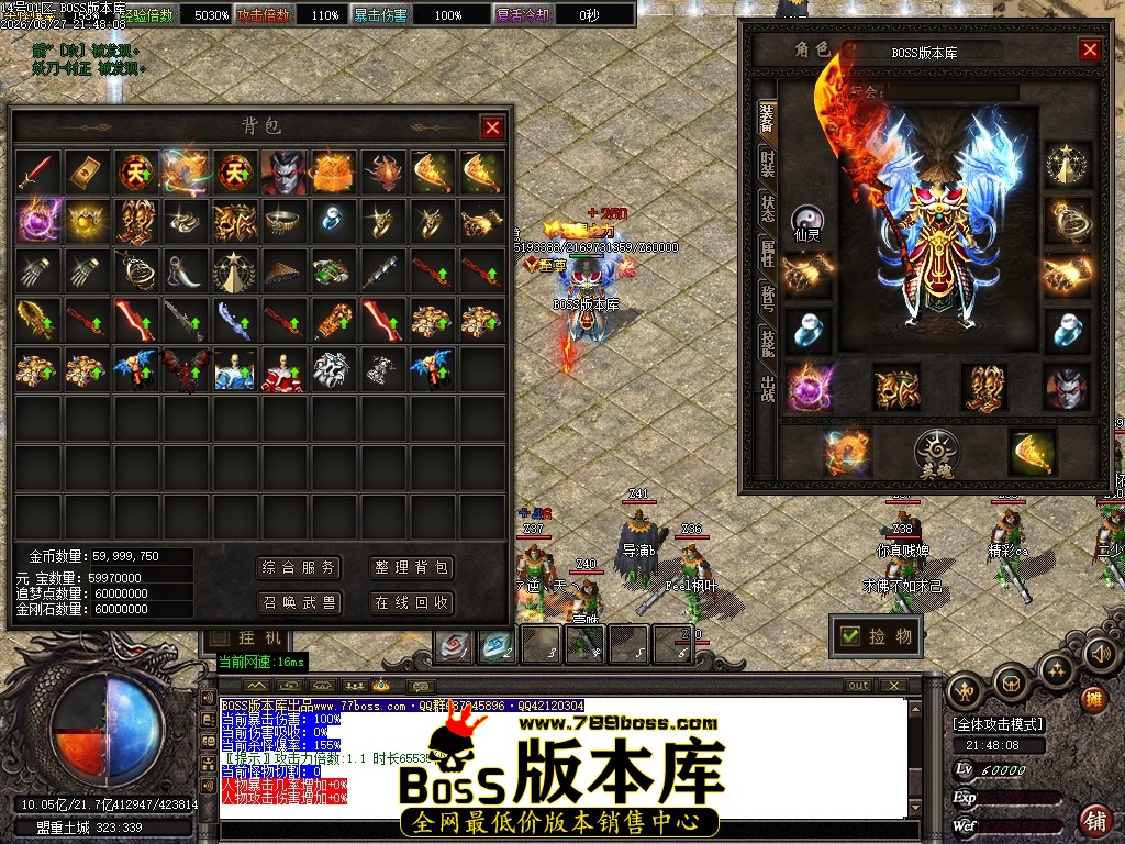 Images45压缩后.JPG