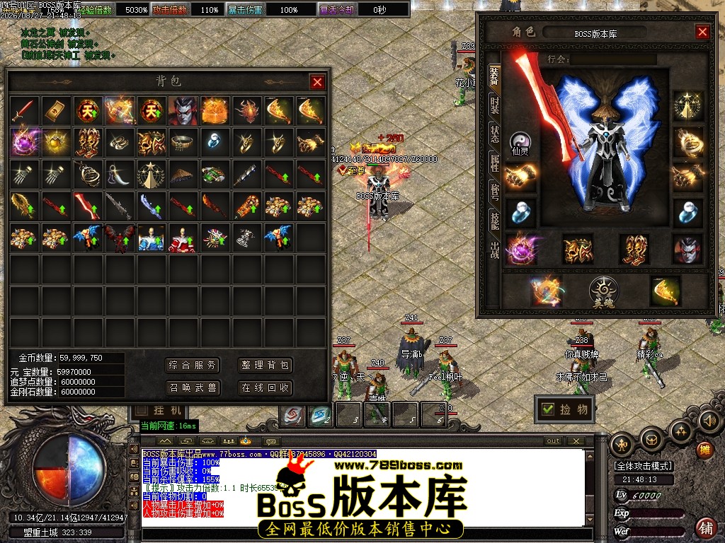 Images48压缩后.JPG