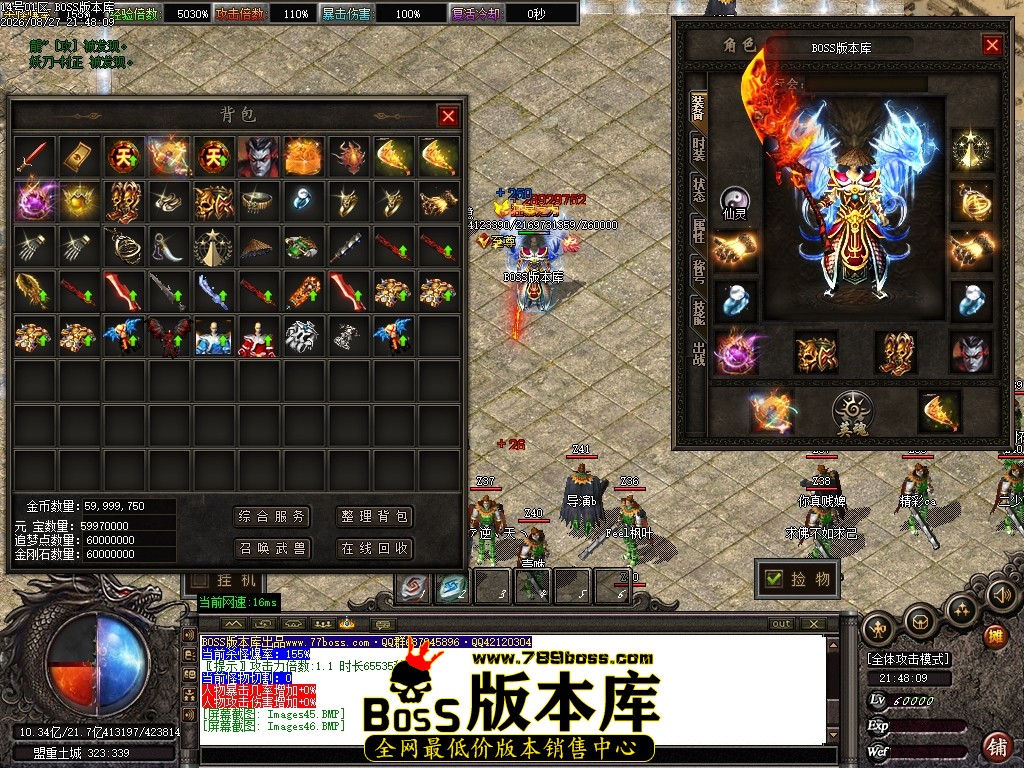 Images47压缩后.JPG
