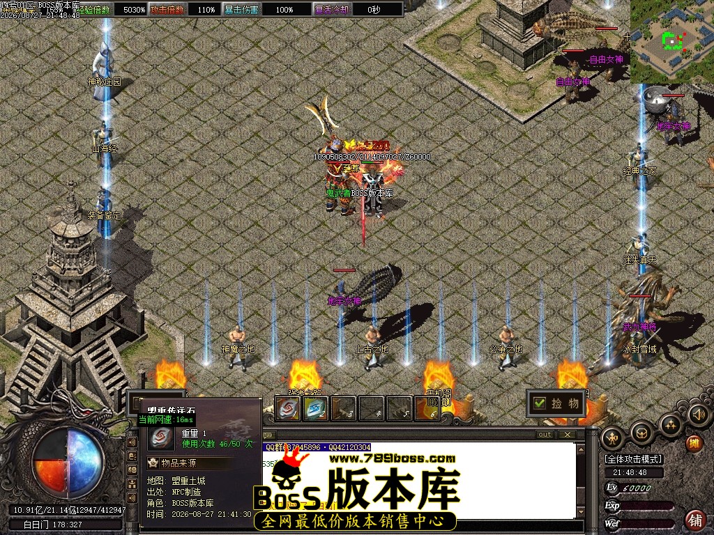 Images54压缩后.JPG