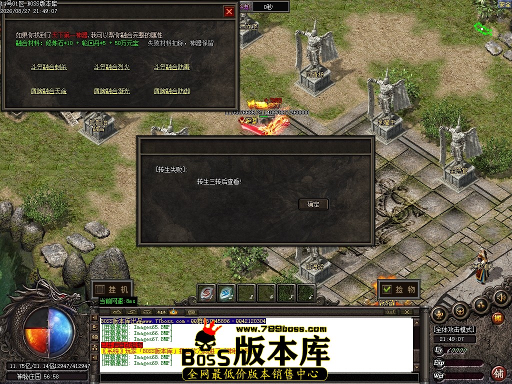 Images70压缩后.JPG
