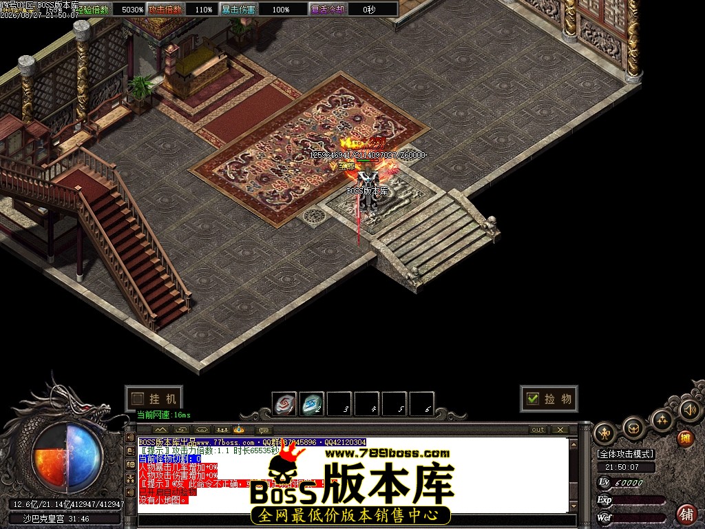 Images72压缩后.JPG