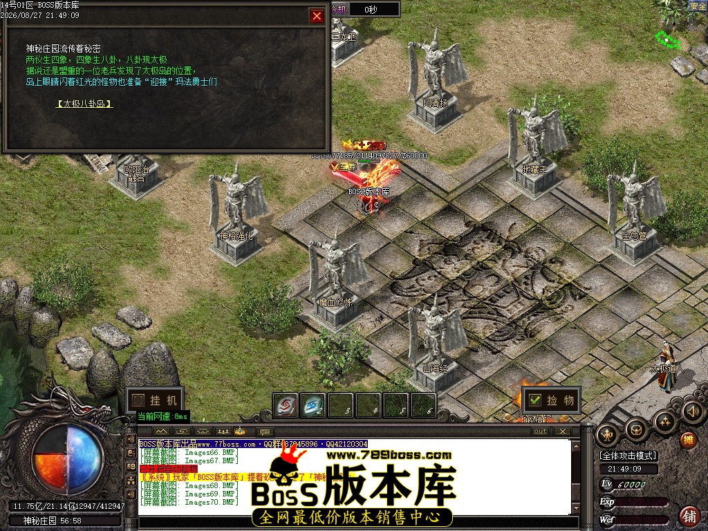 Images71压缩后.JPG