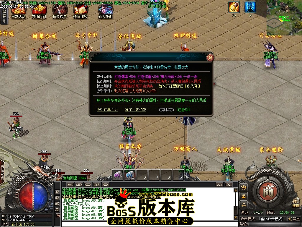 Images10压缩后.JPG