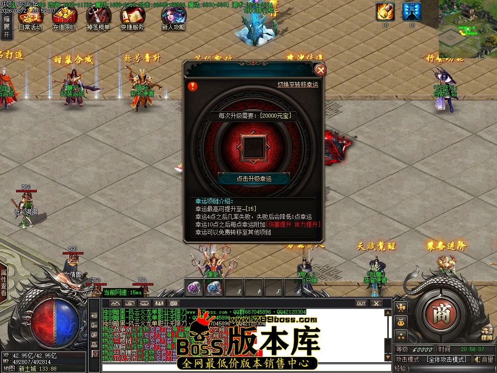 Images11压缩后.JPG