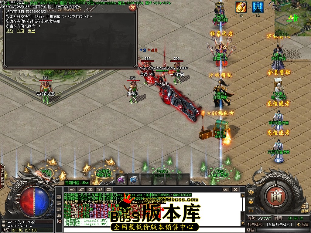 Images14压缩后.JPG