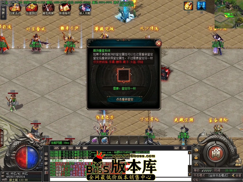 Images12压缩后.JPG
