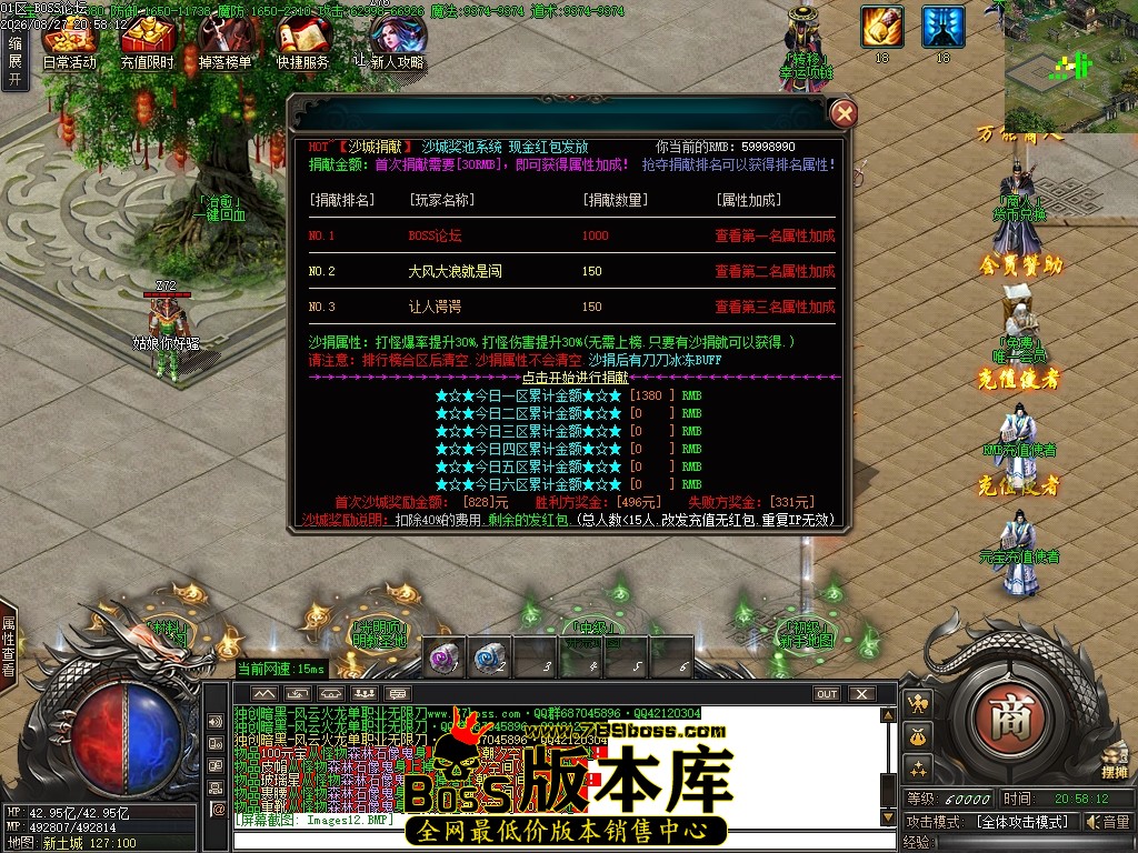 Images13压缩后.JPG