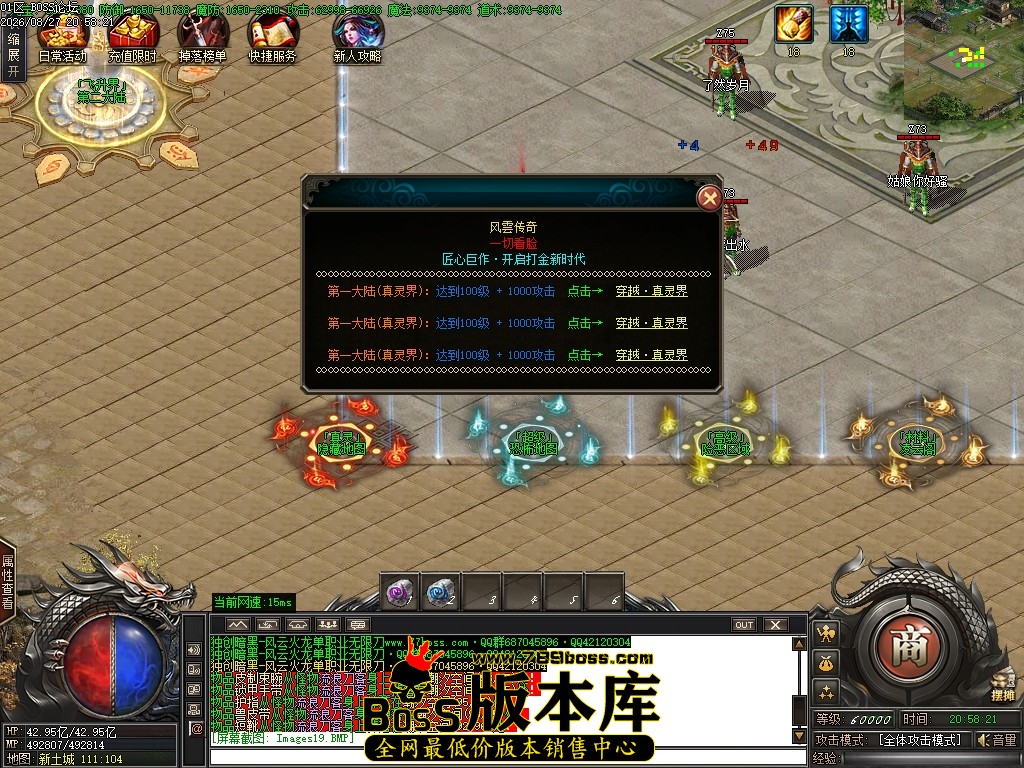 Images20压缩后.JPG