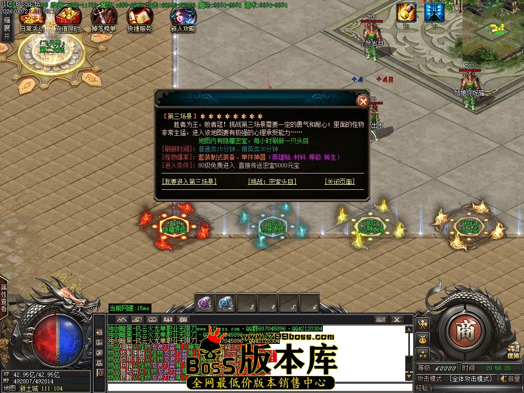 Images19压缩后.JPG