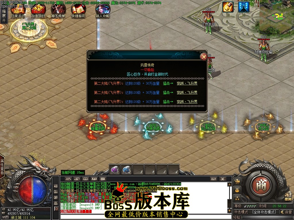 Images21压缩后.JPG